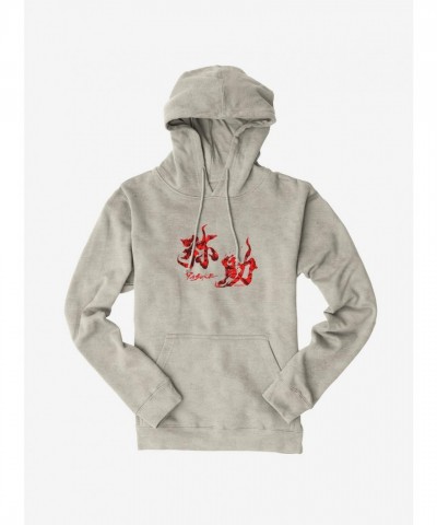 Yasuke Text Hoodie for Men - Comfortable Heavyweight Fleece